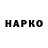 ТГК вейп MOROZ 777
