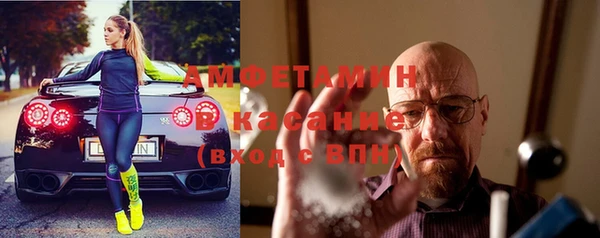 кокаин колумбия Алексин