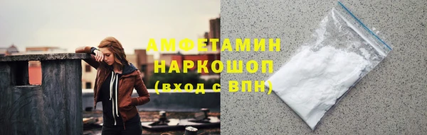 кокаин колумбия Алексин