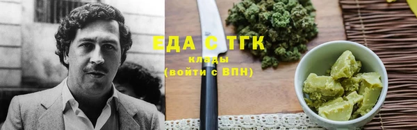 кокаин колумбия Алексин