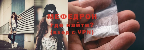 стаф Кодинск