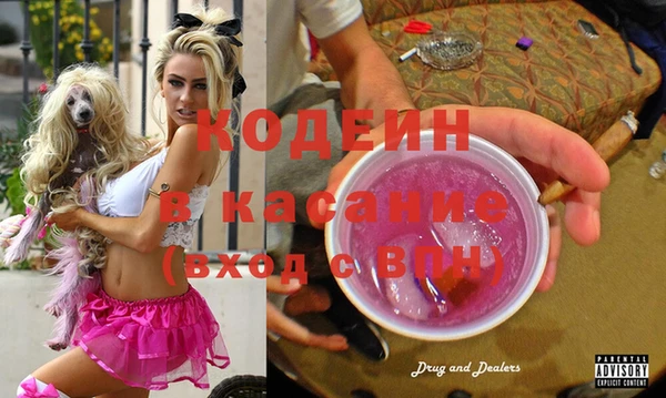 кокаин колумбия Алексин
