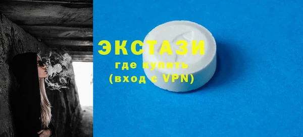 PSILOCYBIN Алзамай