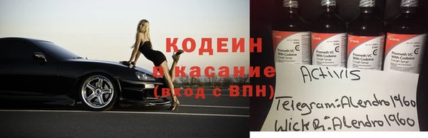 дистиллят марихуана Козельск