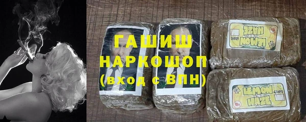 кокаин колумбия Алексин