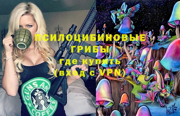 кокаин колумбия Алексин