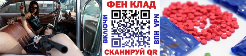 shop телеграм  Кудрово  OMG как войти  Метамфетамин винт  продажа наркотиков 