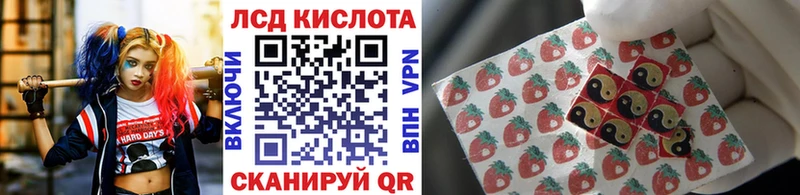ОМГ ОМГ как зайти  Кудрово  Марки N-bome 1,5мг 