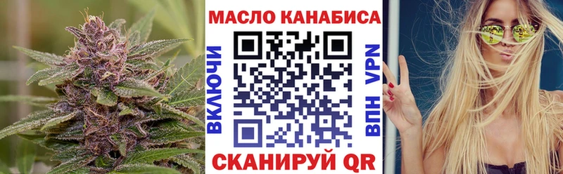 darknet официальный сайт  Кудрово  ТГК Wax 